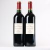 (2) 2006 Chateau Calon Segur 3eme Cru Classe, St Estephe - 2