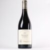 (1) 2016 Camille Giroud Marsannay Les Longeroies, Cote de Nuits