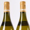 (2) 2014 Domaine J F Mugnier Nuits St Georges 1er Cru Clos de la Marechale Blanc, Cote de Nuits - 3