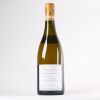 (1) 2014 Domaine J F Mugnier Nuits St Georges 1er Cru Clos de la Marechale Blanc, Cote de Nuits - 2