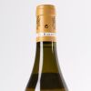 (1) 2014 Domaine J F Mugnier Nuits St Georges 1er Cru Clos de la Marechale Blanc, Cote de Nuits - 3