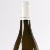 (1) 2015 Domaine Henri Boillot Les Perrieres Meursault 1er Cru, Cote de Beaune - 4