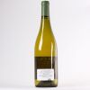 (1) 2018 Jean Marie Guffens Tandem Guffens au Sud, Vin de France - 2
