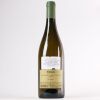 (1) 2019 Jean Marie Guffens-Heynen Tinus Chardonnay Plateau de l'Aigle, Vin de France - 3