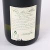 (1) 2005 Domaine Pierre Luneau-Papin Muscadet Sevre-et-Maine Sur Lie Clos des Allees Vieilles Vignes - 5