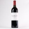(1) 2006 Chateau Haut Bailly, Pessac Leognan