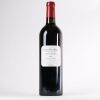 (1) 2006 Chateau Haut Bailly, Pessac Leognan - 2