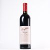(1) 2017 Penfolds Grange Bin 95, South Australia