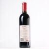 (1) 2017 Penfolds Grange Bin 95, South Australia - 2