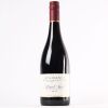 (1) 2014 Ata Rangi McCrone Vineyard Pinot Noir, Martinborough