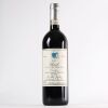 (1) 2010 Altare Barolo Cerretta, Piedmont