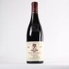 (1) 2005 Ambroise Vosne Romanee Aux Damaudes 1er Cru, Cote de Nuits