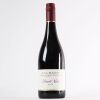 (1) 2012 Ata Rangi Pinot Noir, Martinborough