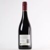(1) 2012 Ata Rangi Pinot Noir, Martinborough - 2