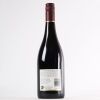 (1) 2013 Ata Rangi Pinot Noir, Martinborough - 2