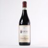 (1) 2010 Bartolo Mascarello Barolo, Piedmont