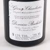 (1) 2008 Domaine Bachelet Gevrey Chambertin Vieilles Vignes, Cote de Nuits - 3