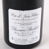 (1) 2005 Domaine Denis Bachelet Cotes de Nuits Village - 3