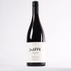 (1) 2014 Bell Hill Pinot Noir, Waikari