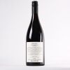 (1) 2014 Bell Hill Pinot Noir, Waikari - 2