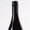 (1) 2014 Bell Hill Pinot Noir, Waikari - 3