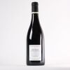 (1) 2015 Benjamin Leroux Pommard Haut Rugiens 1er Cru, Cote de Beaune - 2