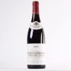 (1) 2005 Bouchard Pere & Fils Gevrey Chambertin Lavaux St Jacques 1er Cru, Cote de Nuits