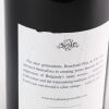 (1) 2005 Bouchard Pere & Fils Gevrey Chambertin Lavaux St Jacques 1er Cru, Cote de Nuits - 3