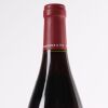 (1) 2005 Bouchard Pere & Fils Gevrey Chambertin Lavaux St Jacques 1er Cru, Cote de Nuits - 4