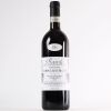 (1) 2012 G.B. Burlotto Barolo Monvigliero, Piedmont