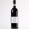 (1) 2012 G.B. Burlotto Barolo Monvigliero, Piedmont - 2