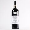 (1) 2013 G.B. Burlotto Barolo Monvigliero, Piedmont