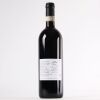(1) 2013 G.B. Burlotto Barolo Monvigliero, Piedmont - 2