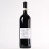 (1) 2010 G.B. Burlotto Barolo Cannubi, Piedmont - 2