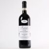 (1) 2013 G.B. Burlotto Barolo Cannubi, Piedmont