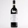 (1) 2010 G.B. Burlotto Barolo Monvigliero, Piedmont