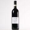 (1) 2010 G.B. Burlotto Barolo Monvigliero, Piedmont - 2