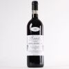 (1) 2012 G.B. Burlotto Barolo Cannubi, Piedmont