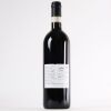 (1) 2012 G.B. Burlotto Barolo Cannubi, Piedmont - 2