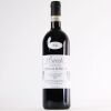 (1) 2014 G.B. Burlotto Barolo Monvigliero, Piedmont
