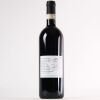 (1) 2014 G.B. Burlotto Barolo Monvigliero, Piedmont - 2