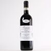 (1) 2014 G.B. Burlotto Barolo Cannubi, Piedmont