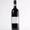 (1) 2014 G.B. Burlotto Barolo Cannubi, Piedmont - 2