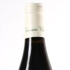 (1) 2005 Domaine Chantal Lescure Clos Vougeot Grand Cru, Cote de Nuits - 2