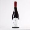 (1) 2014 Charles Audoin Marsannay Favieres, Cote de Nuits