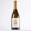 (1) 2015 Domaine Jules Desjourneys Pouilly Fuisse Vignes Blanche, Cote de Maconnaise