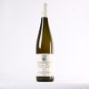 (1) 2005 Donnhoff Oberhauser Brucke Riesling Spatlese, Nahe