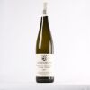 (1) 2005 Donnhoff Oberhauser Leistenberg Riesling Kabinett, Nahe