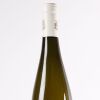 (1) 2005 Donnhoff Oberhauser Leistenberg Riesling Kabinett, Nahe - 2