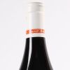 (1) 2005 Domaine David Duband Clos Vougeot Grand Cru, Cote de Nuits - 4